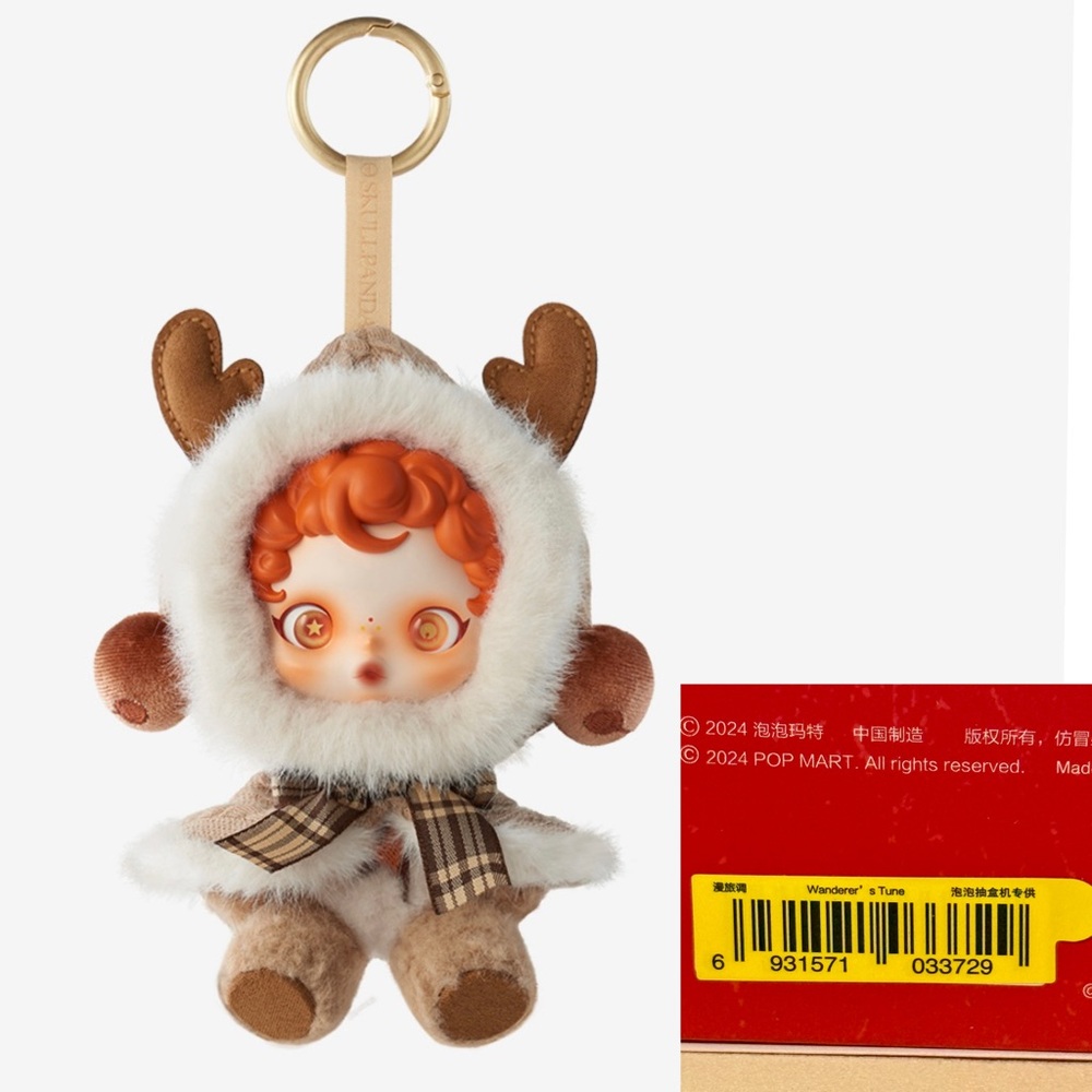 POP MART SKULLPANDA Winter Symphony Series Wanderer's Tune Plush Bag Charm
